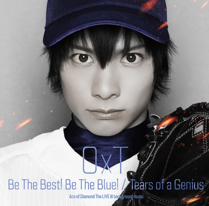 Be The Best! Be The Blue!/Tears of a Genius【一般流通盤】