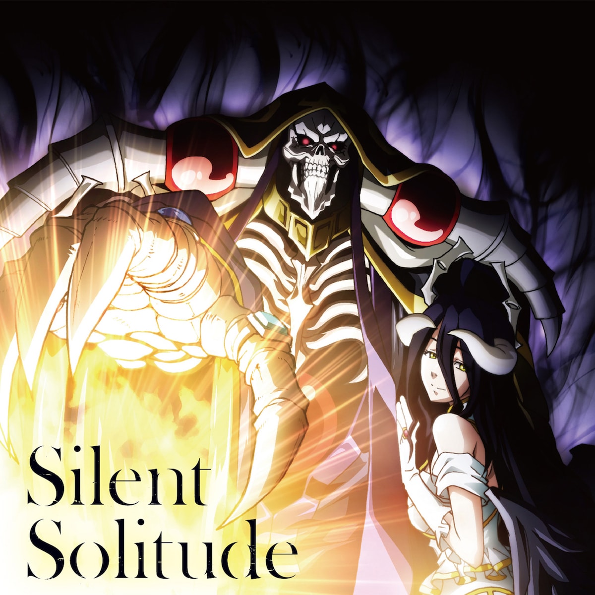 TVアニメ「オーバーロードⅢ」エンディングテーマ「Silent Solitude」