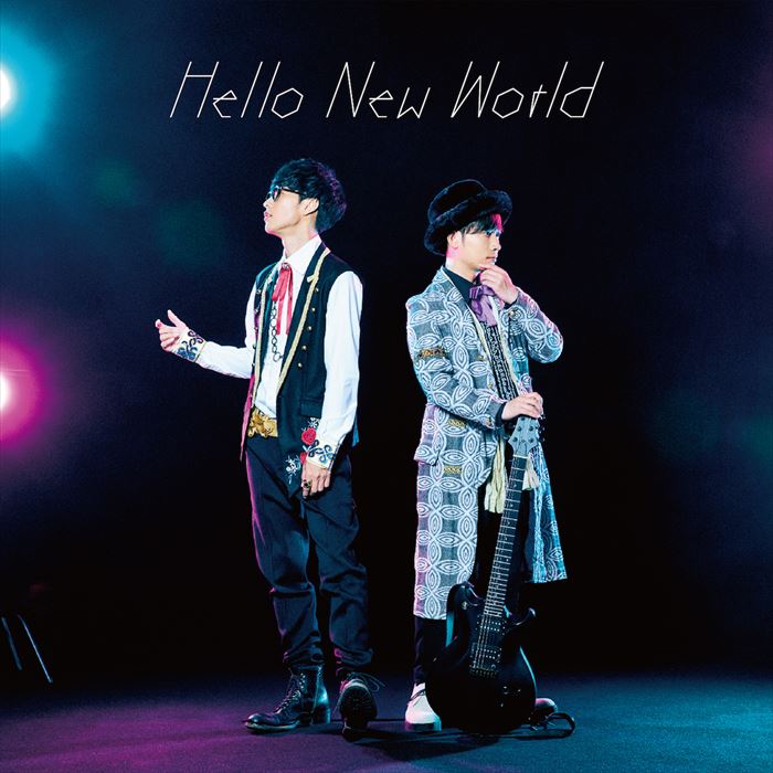 2018年9月12日(水)発売 1stアルバム「Hello New World」